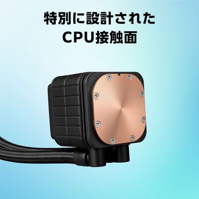 ASUS  PRIME LC 240 ARGB 