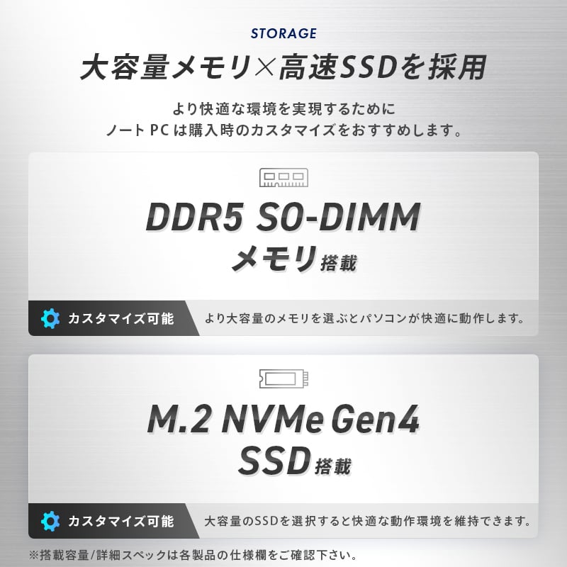 GALLERIA DL9R-IG-C4A