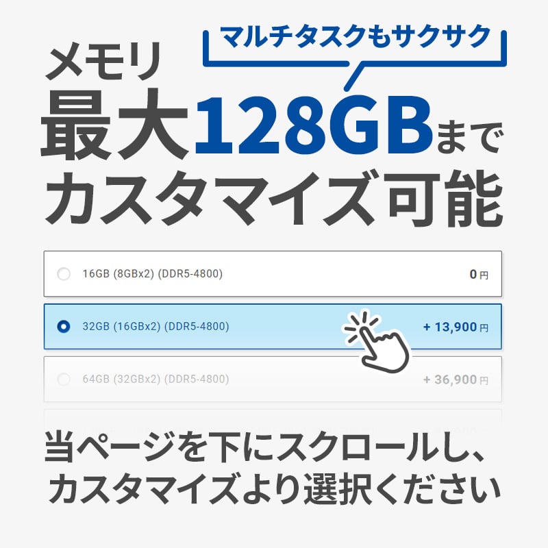 Monarch MT-B 法人モデル
