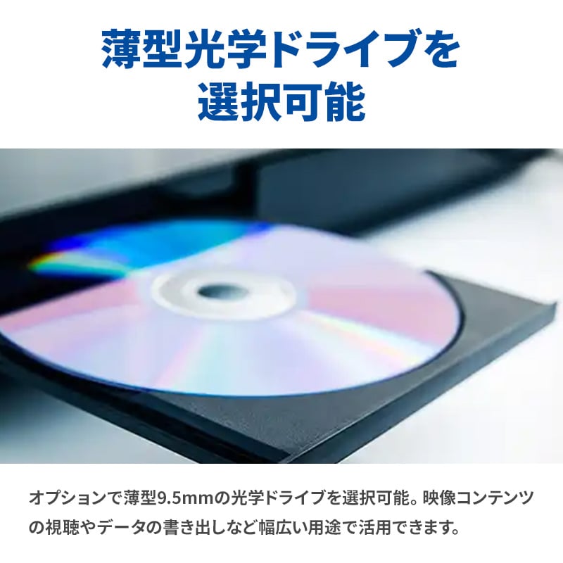Slim Magnate IM 通販限定モデル