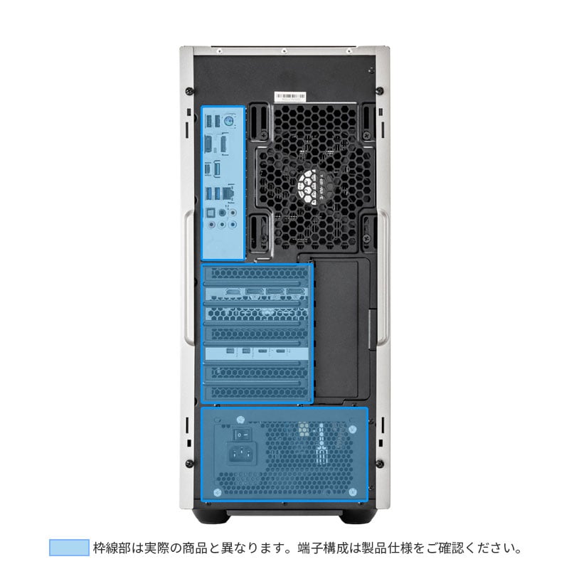 raytrek 4CXQ45A Intel Core Ultra搭載